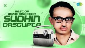 Top 5 Songs Of Asha and Sudhin Dasgupta