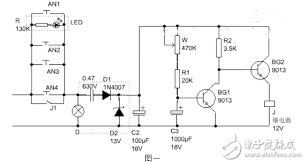 Ir remote control for controlling home appliances can be easily made using decade counter cd4017, 555 timer and tsop1738 infrared receiver. 9013 As The Switch Circuit Diagram Transformer Thyristor Ictl431 Pendant Lamp Infrared Remote Control Switch Circuit Electronic Paper