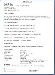 Resume examples see perfect resume samples that get jobs. Resume Format For Students Of Pany Secretary Fresher Resume Format Fresher Resume Format In Usa Download Resume Format Free Templates