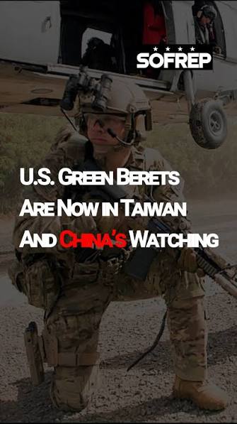 Republic of China (Taiwan) Army Special Forces
