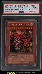 At over 30cm tall, the impressive scale of this statue holds a powerful presence befitting one of the strongest cards in the series. Ebay Auction Item 353388161243 Tcg Cards 2003 Yu Gi Oh Promo