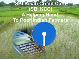 Sbi elite credit card interest rate/charges on revolving credit. Sbi Kisan Credit Card Process To Apply And It S Benefits Goodreturns