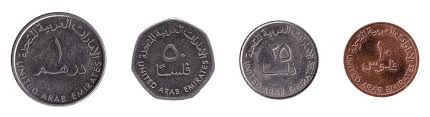 uae dirham coins exchange yours now