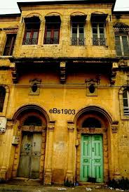 Tarihi Anadolu Evleri Tarsus Mersin33 Ebs1903 Tarihi Evler Mimari Eski Evler