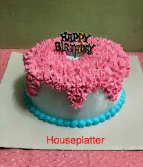 It's fairly simple, yet absolutely beautiful. Cake Gallery Houseplatter