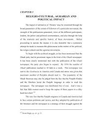 Chittorgarh is located between 23° 32' and 25° 13' north latitudes and between 74° 12' and 75° 49' east longitudes in the southeastern part of rajasthan state. Chapter 5 Religio Cultural Agrarian And Political Impact