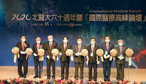 玉山世界卡／會計師世界卡：正附卡合併消費 50 萬元以上 玉山醫師卡：正附卡合併消費 25 萬元以上 每年新增理財 (含基金、保險、黃金存摺、外幣存款)，即可享次. æœå…ƒå¤è†è»Ÿéª¨å±¤ç‰‡ç§»æ¤æˆåŠŸçŽ‡100 æŠ•è³‡ç†è²¡ å·¥å•†æ™‚å ±
