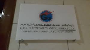 Последние твиты от k & s construction (@kands10). G K S Electromechanical Works Construction Renovation In Al Qusais Industrial 2 Dubai