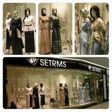 Setrms In Sakli Hikaye Si Setrms Vitrinlerinde Gun Yuzune Cikmaya Devam Ediyor Setrms Gaziantep Primemall Avm Magazasi Vitrinleri Bahara Merhaba Diy Bahar Yaz