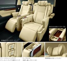 エグゼクティブパワーシート 7人乗り セカンドシート car seats seating indoor