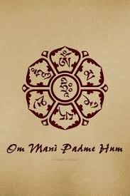 Om Mani Padme Hum Iphone Wallpaper Om Mani Padme Hum Mantra Tattoo Mani