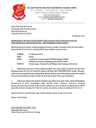 Surat Mohon Permit Polis
