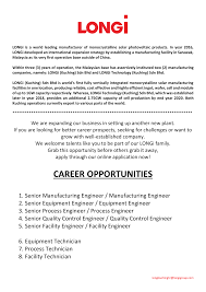 Taizhou longi solar technology ltd. Longi Kuching Home Facebook