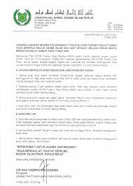 We did not find results for: Perlis Batal Solat Jumaat 2 Kerja Kosong Kerajaan