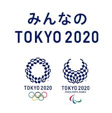 도쿄 올림픽 개막식 시간 순서 일정 총정리(+중계 다시보기) 말도 많고 탈도 많은 도쿄올림픽이 개막 하루를 앞두고 있습니다. Tdcqn Nsepxxem