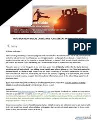 We reveal the best jura coffee makers right here. Free Job Hunt Guide V1 1 Pdf Switzerland Travel Visa