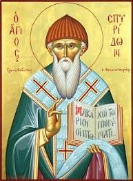 For faster navigation, this iframe is preloading the wikiwand page for άγιος σπυρίδων τριμυθούντος. Anamnhsh 8aymatos Agioy Spyridwna 11 Aygoystoy E E Askitikon