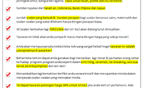 Soalan Teka Teki Bahasa Inggris Kecemasan W Otosection