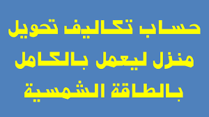 17 ونص