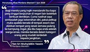 Perdana menteri, tan sri muhyiddin yassin. Bernama Petikan Perutusan Khas Perdana Menteri 7 Jun 2020 Bahagian 5