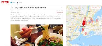 Kung fu kitchen is home to the best of the kitchen decor, utensils and appliances. Chinese Restaurant Kungfu Kitchen