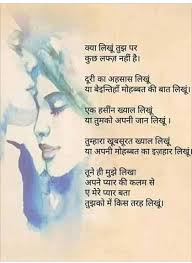Pin On Deep Thoughts