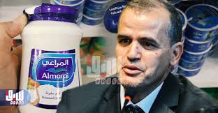 المعلومات المالية حول سهم شركة المراعي، بما في ذلك سعر سهم 2280، الإغلاق السابق، الحجم، التغيير لمدة عام، النطاق اليومي، نطاق 52 أسبوعًا، القيمة السوقية، الإيرادات، توزيع الأرباح وأكثر من ذلك. Ø§Ù„Ù…Ø±Ø§Ø¹ÙŠ ÙÙŠ Ø¨Ù„Ø§Ø¯ Ø§Ù„Ù…Ø±Ø§Ø¹ÙŠ Ø§Ù„Ø£ÙˆØ±Ø§Ø³ Ù†ÙŠÙˆØ²