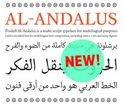 Al Andalus La Tipografia Puente Entre Dos Culturas De Andreu Balius Tipografia Cartas Al Andalus