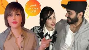 وأضافت شمس الكويتية ، في حوارها مع الإعلامية بسمة وهبة، مقدمة برنامج العرافة، المذاع عبر شاشة المحور، مساء اليوم. Mp3 ØªØ­Ù…ÙŠÙ„ Ø´Ù…Ø³ Ø§Ù„ÙƒÙˆÙŠØªÙŠØ© ØªØµØ¯Ù… Ù…ØªØ§Ø¨Ø¹ÙŠÙ‡Ø§ Ø¨Ù…Ù„Ø§Ø¨Ø³Ù‡Ø§ Ø¹Ù„Ù‰ Ø§Ù†Ø³ØªÙ‚Ø±Ø§Ù… ÙŠÙˆÙ…ÙŠØ§Øª Ø§Ù„Ù†Ø¬ÙˆÙ… Ø£ØºÙ†ÙŠØ© ØªØ­Ù…ÙŠÙ„ Ù…ÙˆØ³ÙŠÙ‚Ù‰