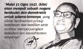 Haj, dapatlah saya ulaskan bahawa kemukakan cadangan memperkukuh hasrat tokoh di tempat tinggal pelajar jika tidak tercapai, kemukakan cadangan untuk merealisasikan hasrat tokoh di. Legasi Tunku Abdul Rahman Dipertahan