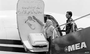 Maybe you would like to learn more about one of these? Ù…ÙƒØ§ÙØ£Ø© Ù„Ù„Ø¥Ø¯Ù„Ø§Ø¡ Ø¨Ù…Ø¹Ù„ÙˆÙ…Ø§Øª Ø¹Ù†Ù‡Ù… Ù…Ù† Ù‡Ù… Ø¹Ù†Ø§ØµØ± Ø­Ø²Ø¨ Ø§Ù„Ù„Ù‡ Ø§Ù„Ø°ÙŠÙ† Ø§Ø®ØªØ·ÙÙˆØ§ Ø§Ù„Ø±Ø­Ù„Ø© 847 Ø§Ù„Ø­Ø±Ø©