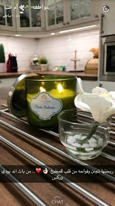 pin by smsm on شموع diy household cleaners bath and body work beauty skin care routine