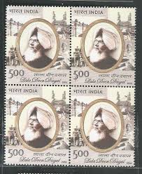 India Stamps – Block of 4 – Lala Deen ...