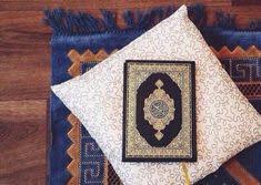 أجمل صور بدون كتابة عالم الصور Quran Image Decor