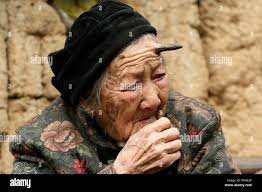 101 year old hi-res stock photography and images