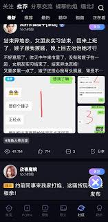 DH.net | 汇聚全网优质成人导航