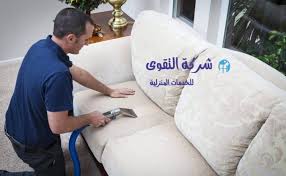 الرهدن لتنظيف المجالس والكنب والسجاد مع التعطير 0552067052 خصم 20