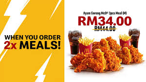 Ayam goreng mcd, who rose to fame in 2017, aims to bring in a new era for mcdonald's by replacing burgers as the #1 choice. Mcchicken Yang Digemari By Mcdonaldsmalaysia