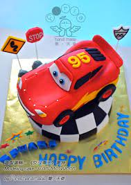 反斗車王蛋糕 mcqueen cake 廿四孝媽媽為囝囝訂制的生日蛋糕 祝edward生日快樂 快高長大 toy car toys car