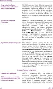 joint publication operational contract support pdf