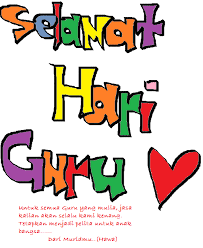 Choose from 331 selamat hari guru graphic resources and download in the form of. Selamat Hari Guru Png 1 Png Image