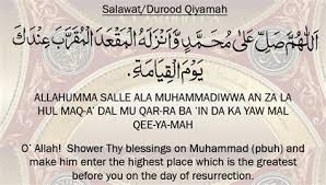 Darood Sharif In English Darpod sharif are many and darood sharif which muslims recite in their prayers is also known with the actually darood sharif is not the name of a person. darood sharif in english