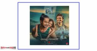 February 23, 2021 theekshana sinhala songs 0. Eka Sarayak Amathanna Lavan Abhishek Mp3 Download Sangeethe