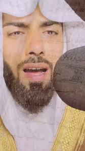 Abdul Wahab New TikTok