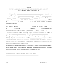 Asigura acordarea dreptului la asistenta sociala sub forma prestatiilor sociale si a facilitatiilor sociale persoanelor persoanele adulte cu handicap grav sau accentuat pot beneficia de credit a carui dobanda se suporta din bugetul de stat, prin transferuri. PrimÄƒria Municipiului BucureÈ™ti AcordÄƒ 500 Lei Pe LunÄƒ Pentru Orice BucureÈ™tean Adult Cu Handicap Incepand Cu Data De 13 Noiembrie 2017 Blogul Lui Tomis The Cat