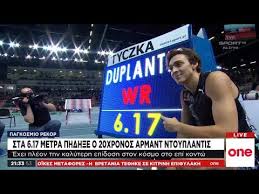 We did not find results for: Pagkosmio Rekor Apo Ton Ntoymplantis Sto Epi Kontw Youtube