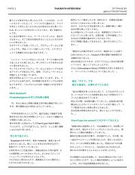 Populations not ………… increase because of higher birth rates, but also because of people moving from poor to rich countries, and from the countryside to the towns. Translatedbyeveveixx Twitter Search