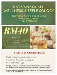 Kata'anangan massage