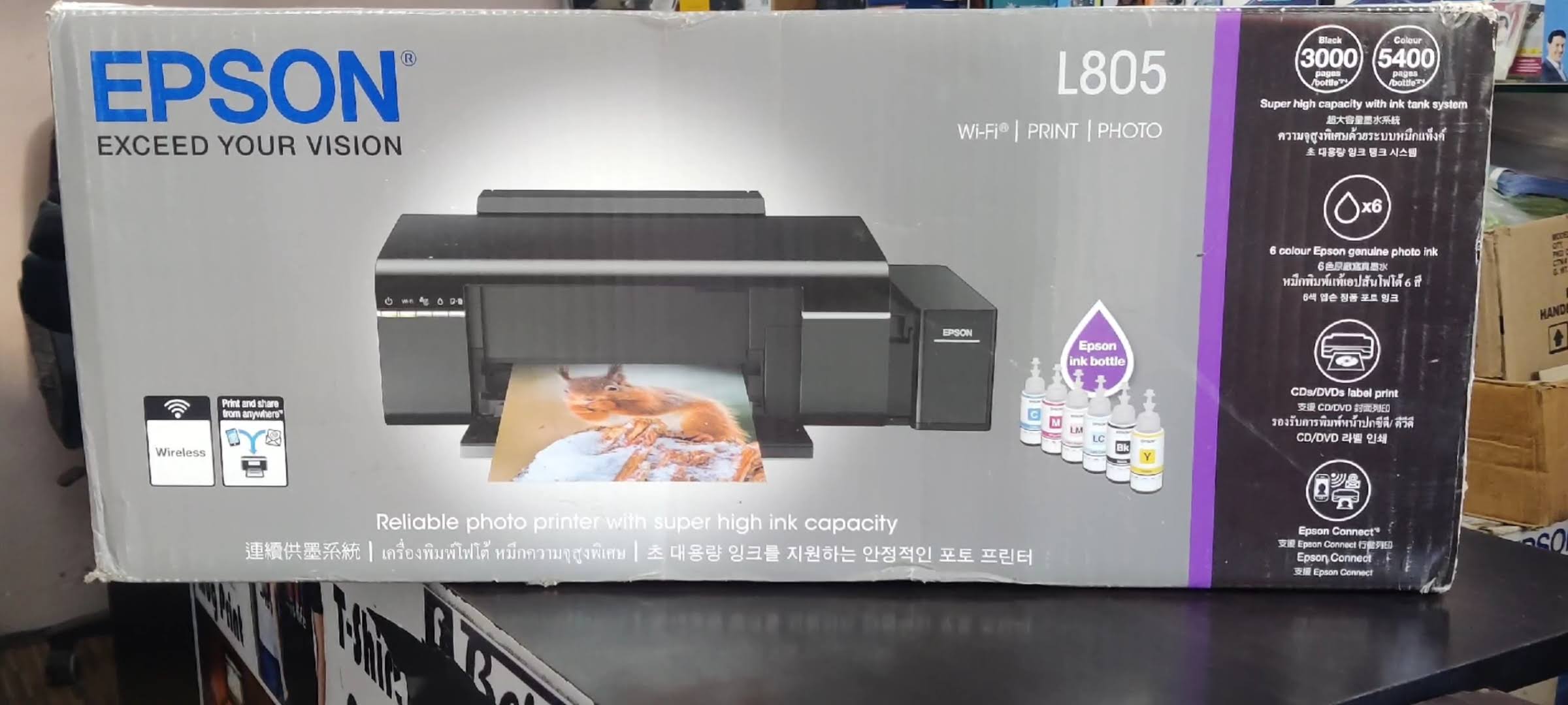 Epson L805 WiFi Photo Printer product image