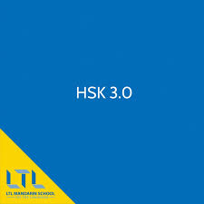 We did not find results for: New Hsk Exam Launching March 2022 Full Word List Quiz